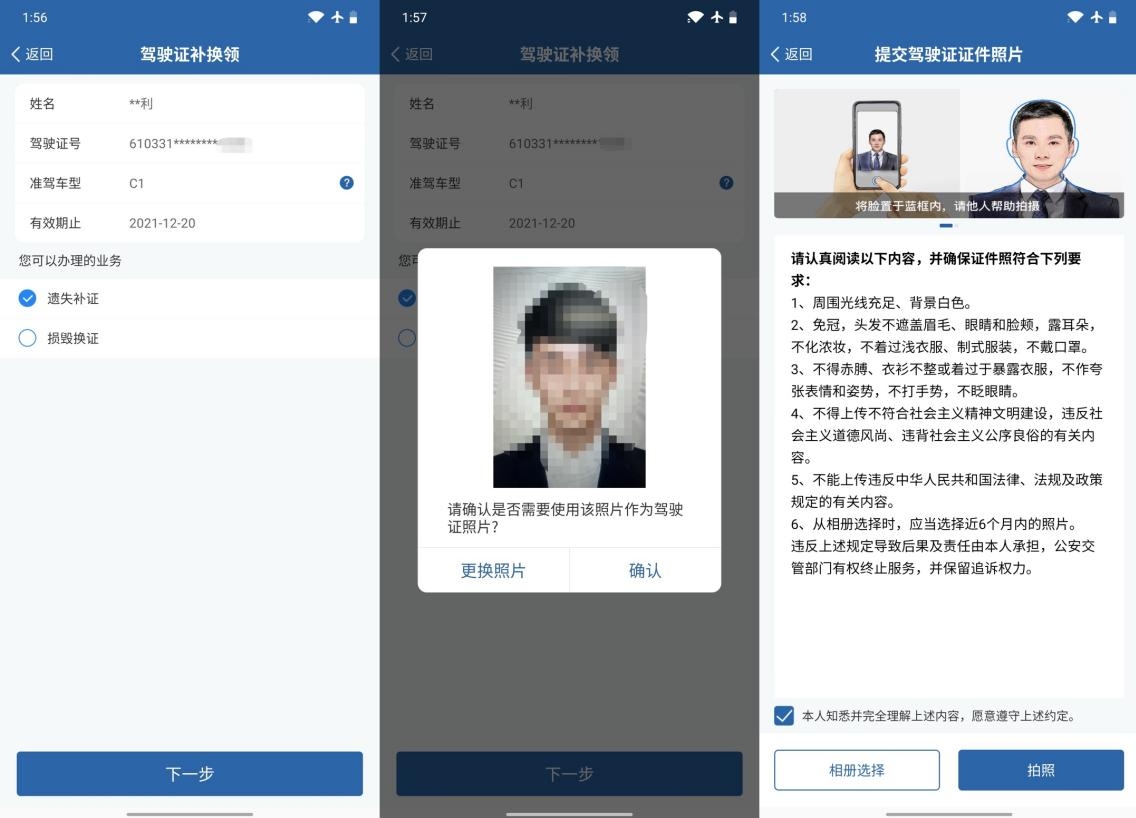 成人网站