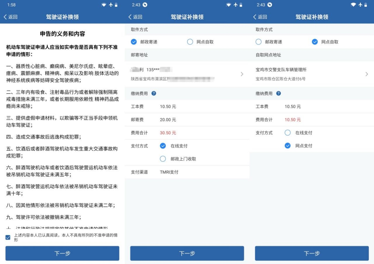 成人网站