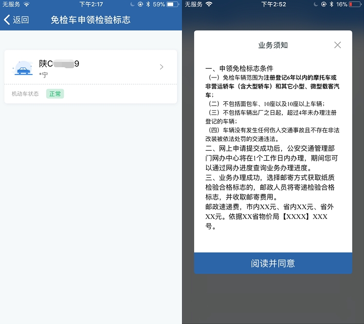 U020231225348177616409.png 成人网站