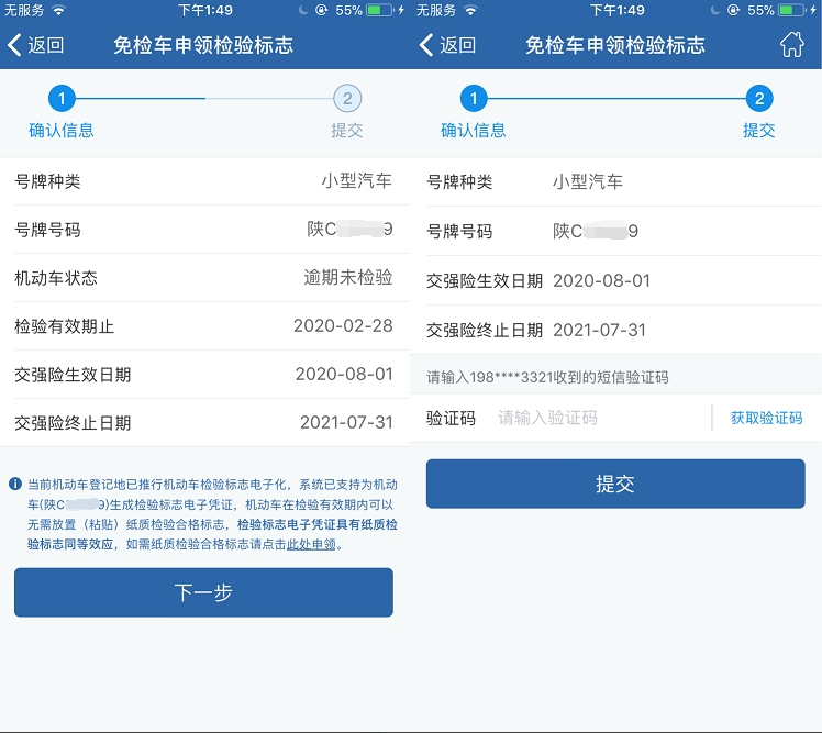 U020231225348177814463.png 成人网站