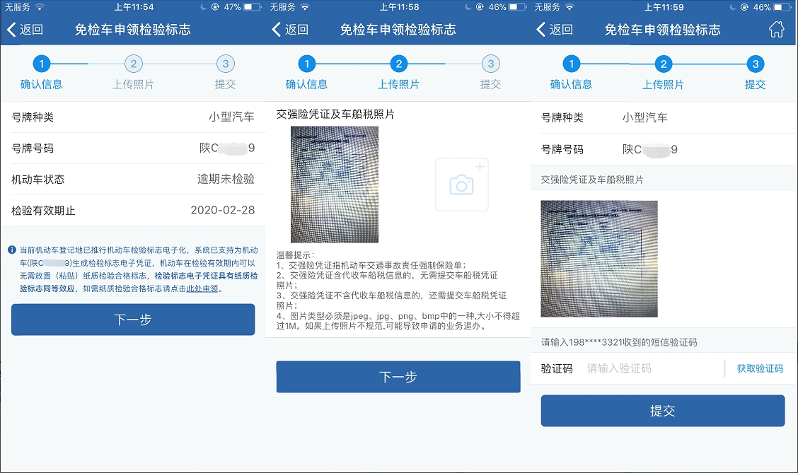 U020231225348177979224.png 成人网站