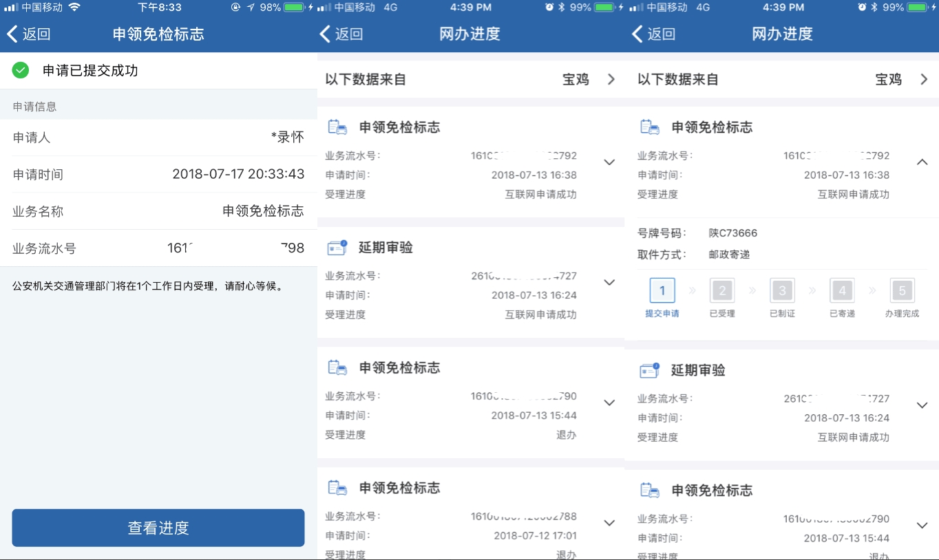 U020231225348178178287.png 成人网站