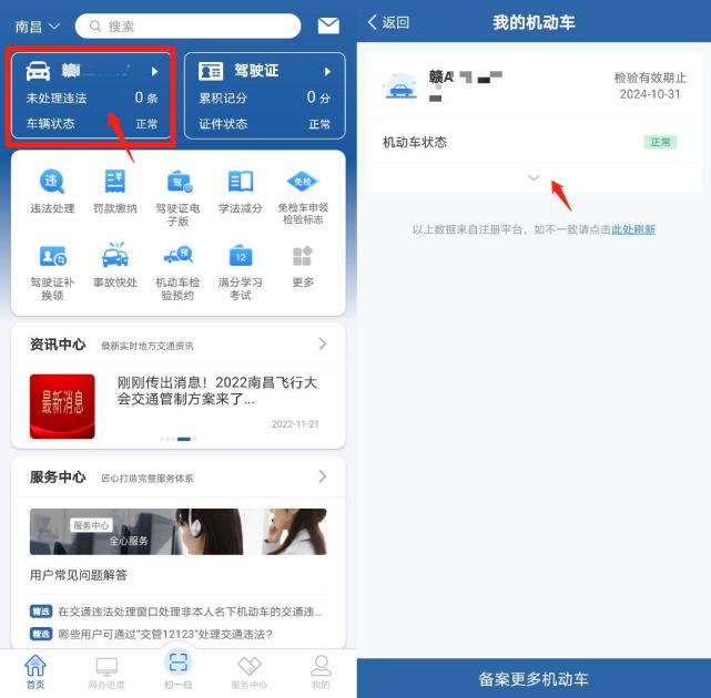 U020231225348178350740.jpg 成人网站