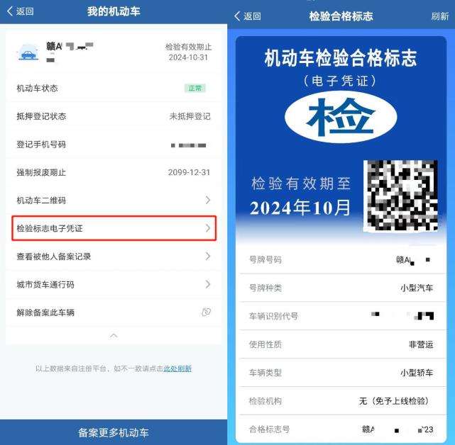 U020231225348178441302.jpg 成人网站