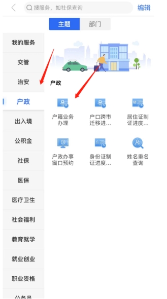成人网站