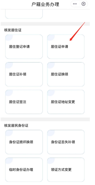 成人网站