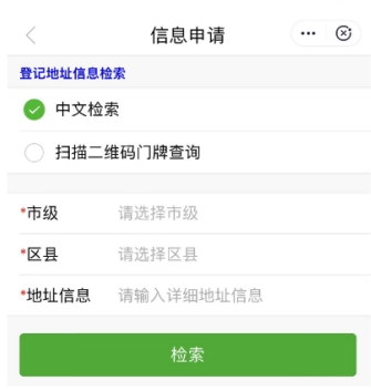 成人网站