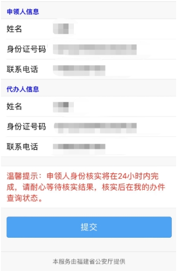 成人网站