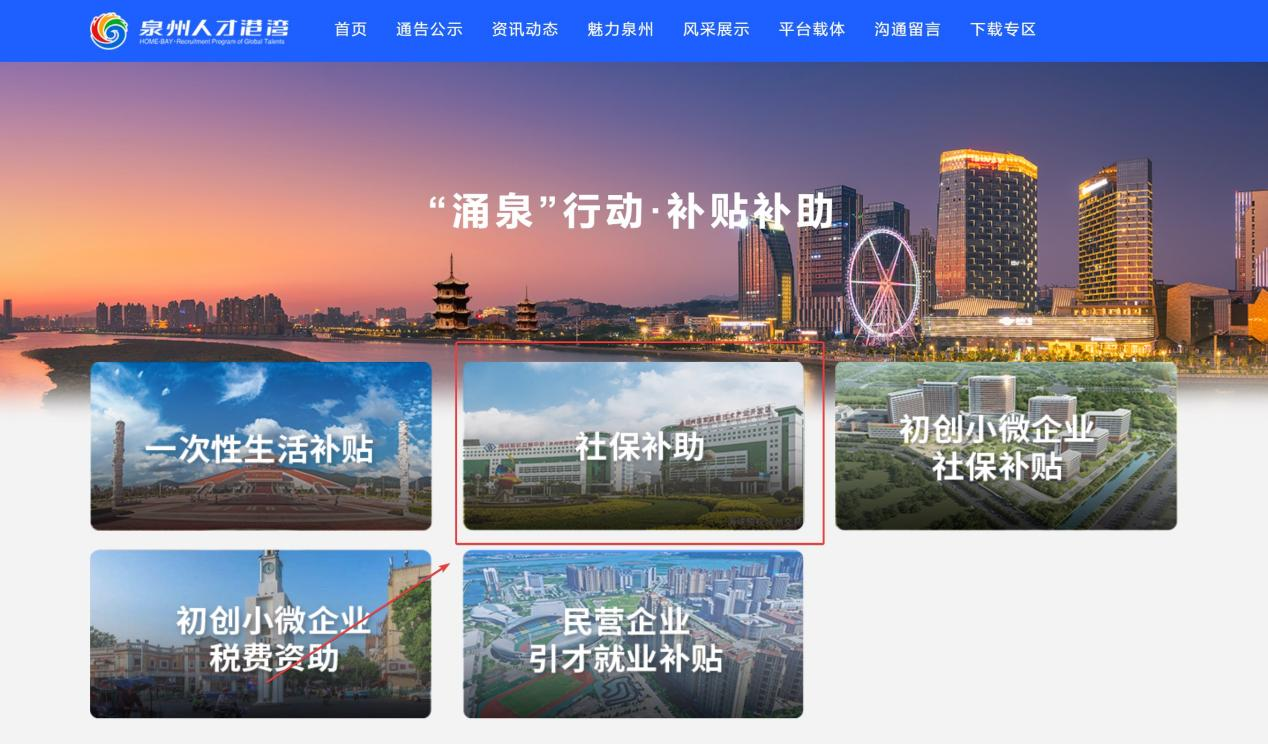 成人网站