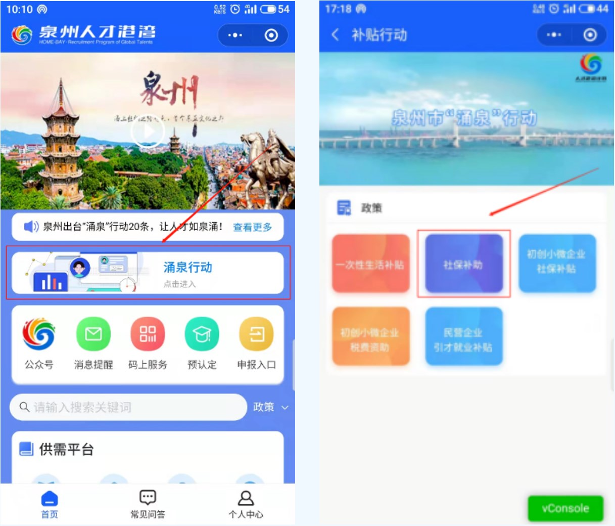 成人网站
