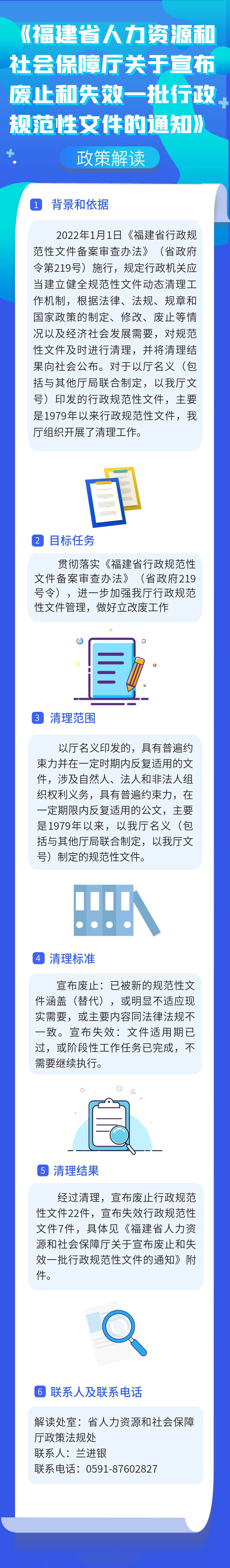 成人网站