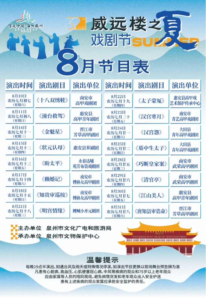 成人网站