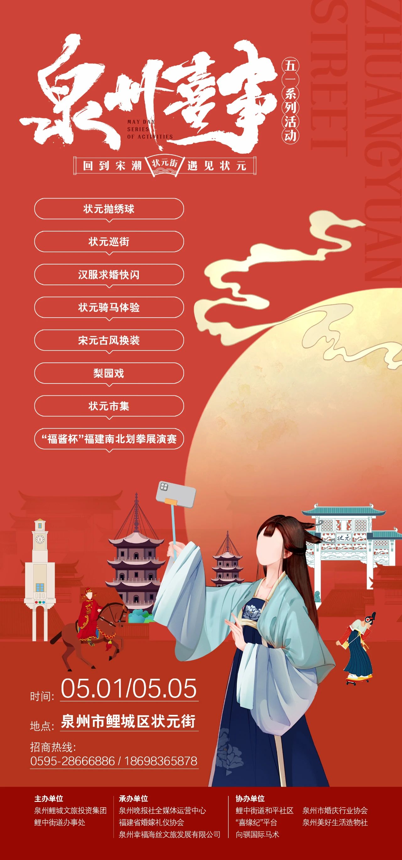 成人网站