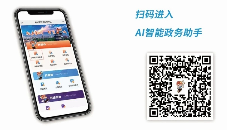成人网站