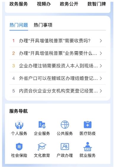 成人网站
