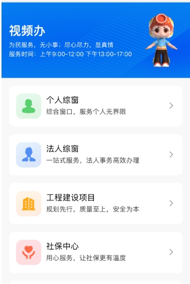 成人网站