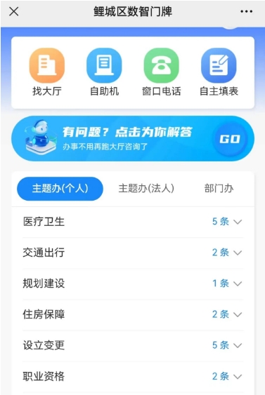 成人网站