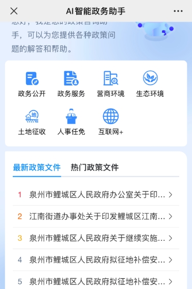 成人网站