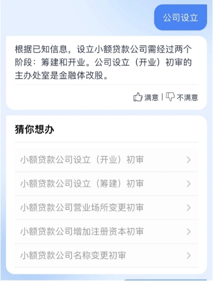 成人网站