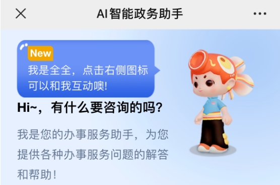 成人网站