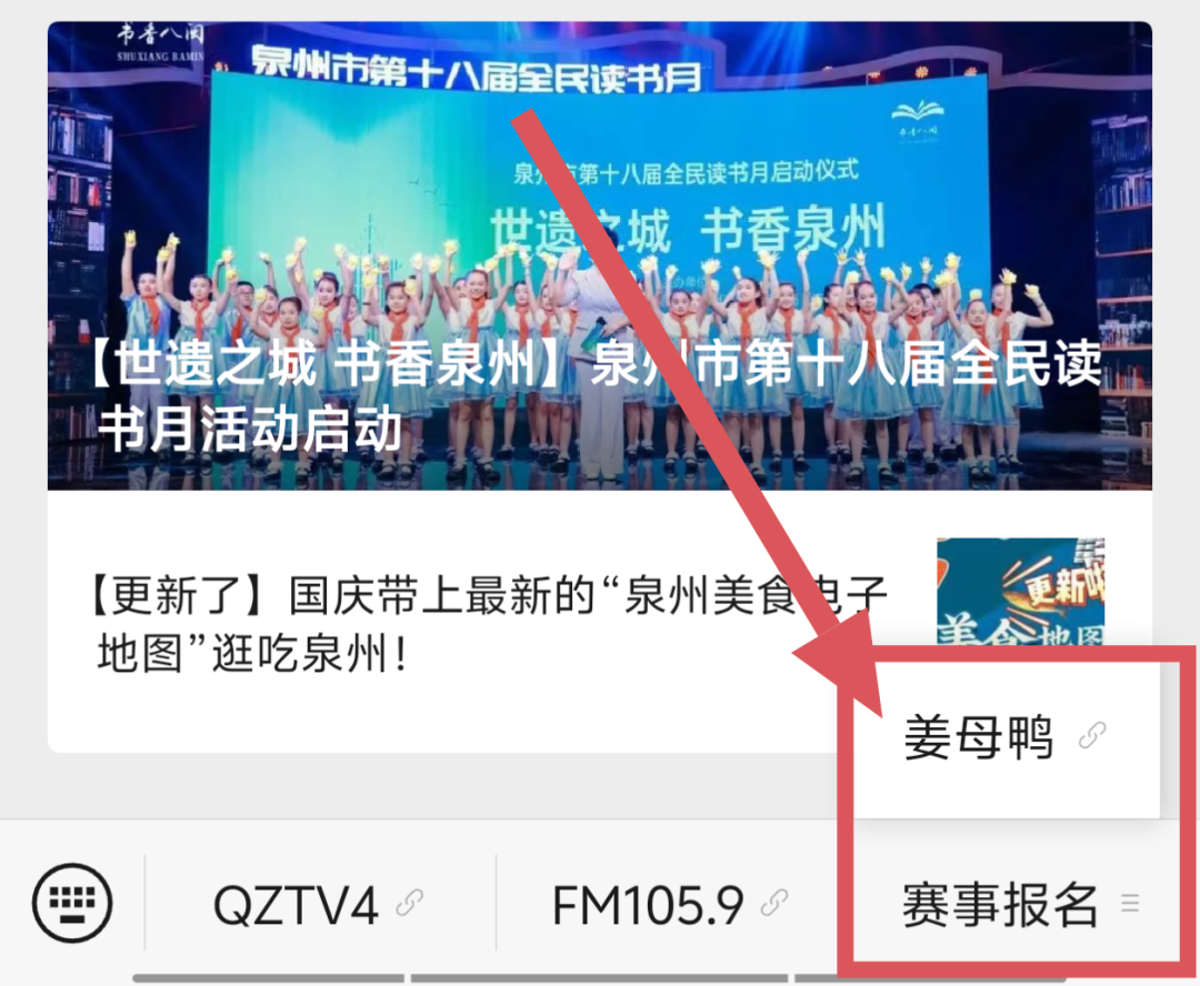 成人网站