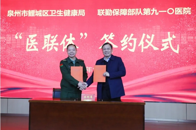 成人网站
