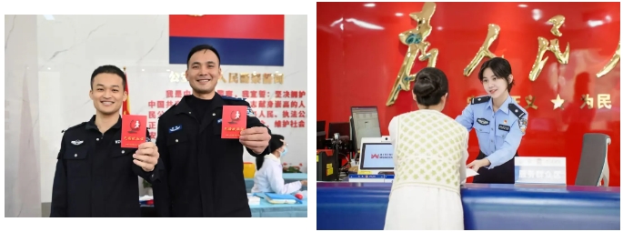 成人网站