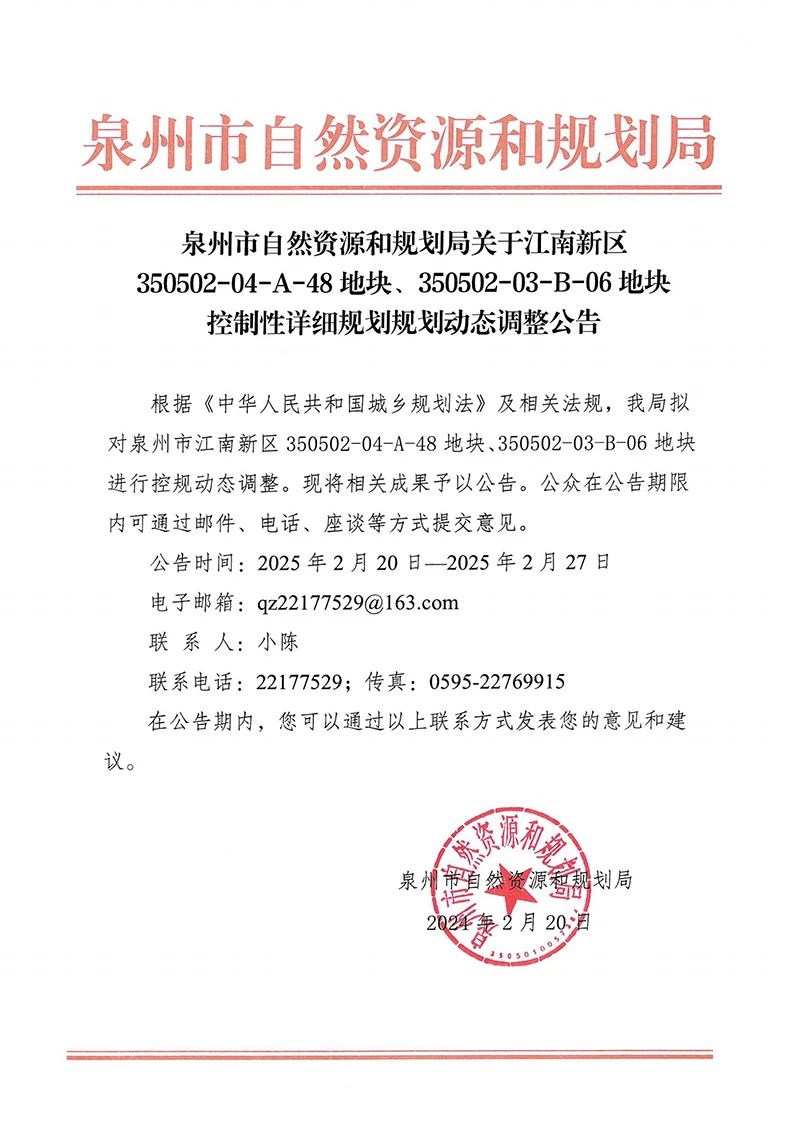 成人网站