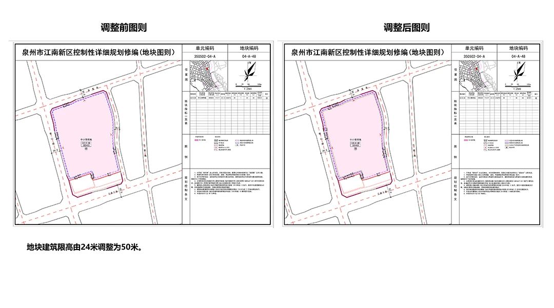 成人网站