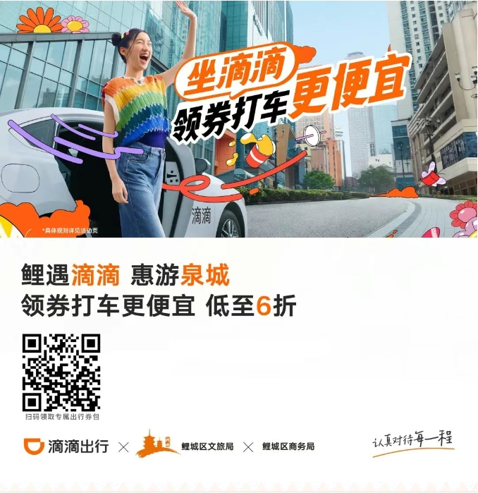 成人网站