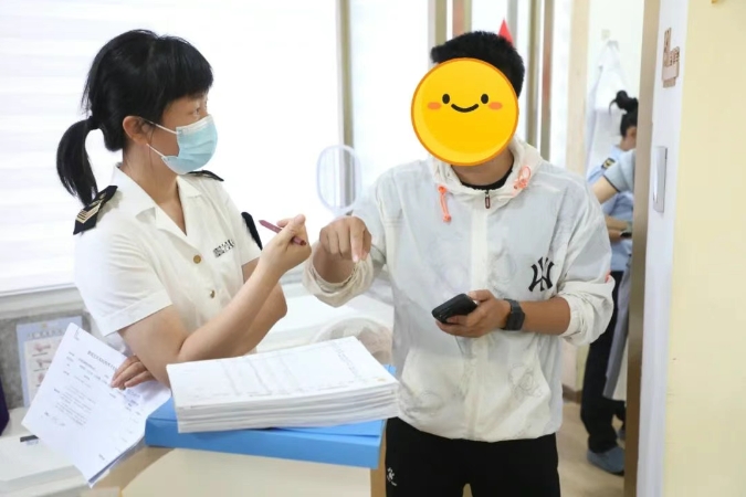 成人网站