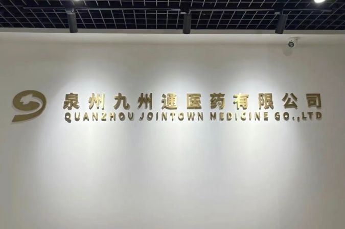 成人网站