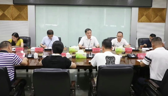 成人网站