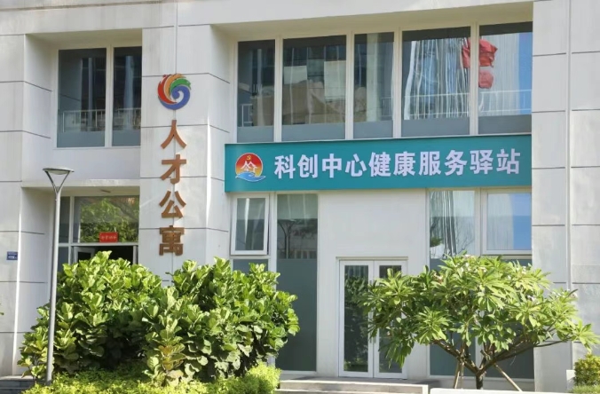 成人网站