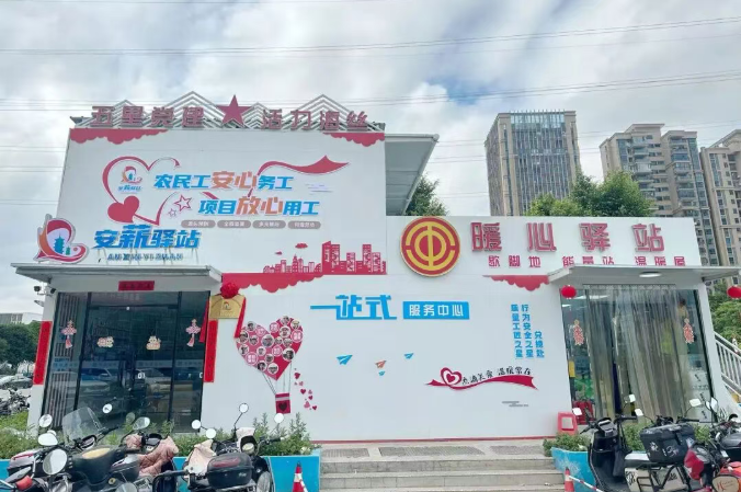 成人网站