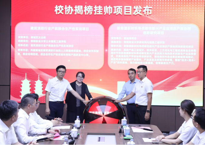 成人网站