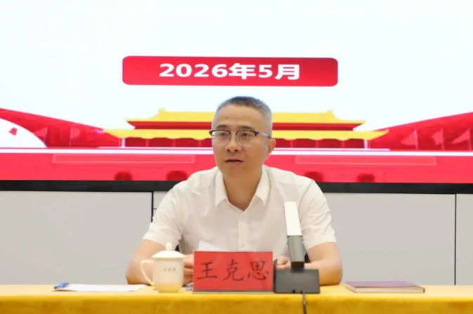 成人网站