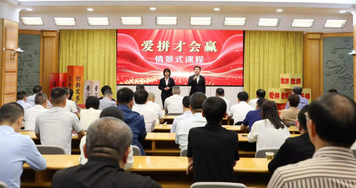 成人网站