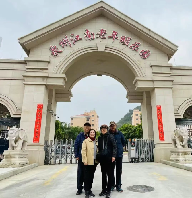 成人网站
