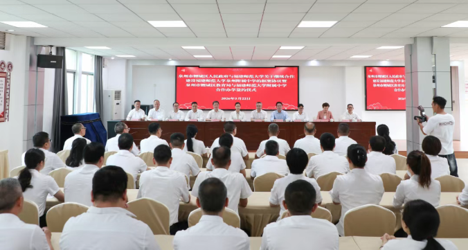 成人网站