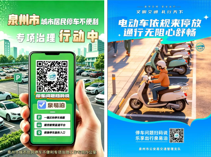 成人网站