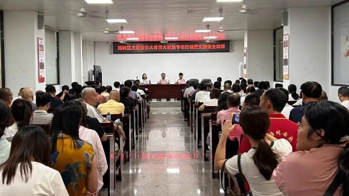 成人网站