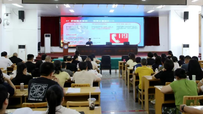 成人网站