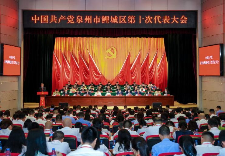 成人网站