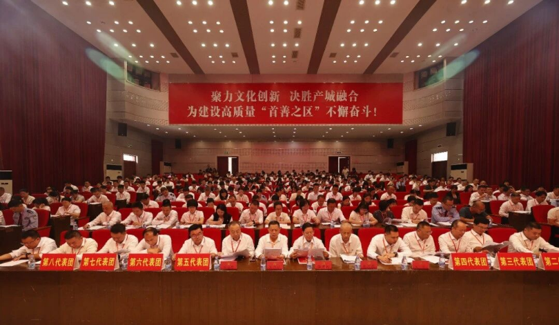 成人网站