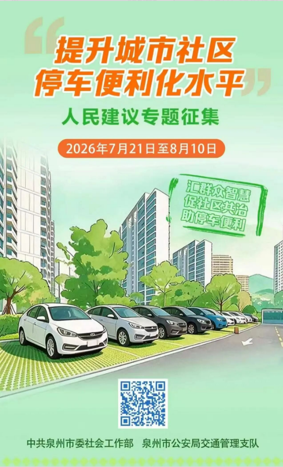 成人网站