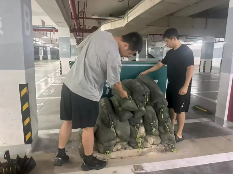 成人网站