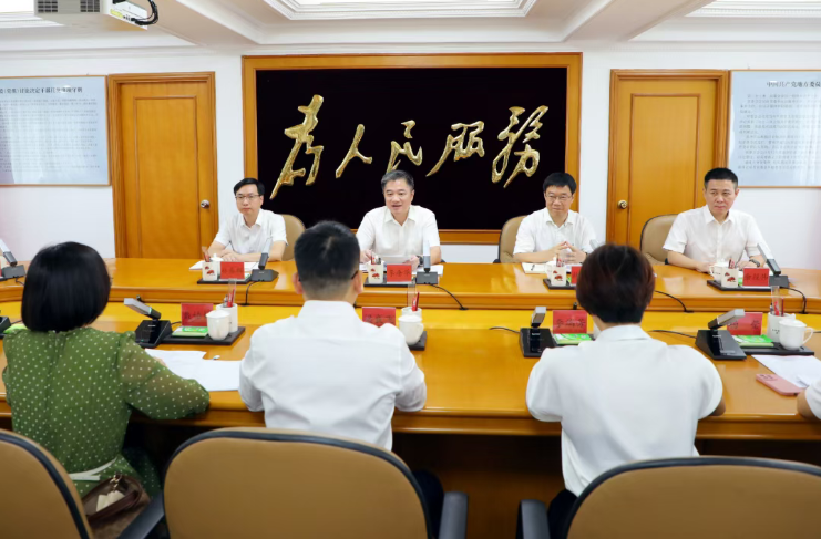 成人网站