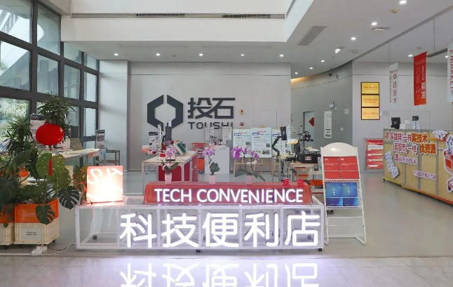 成人网站
