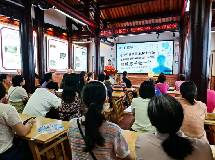 成人网站